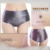 Roupa íntima sexy transfronteiriça leve sedosa elástica cintura alta triângulo pura esportiva campus quadril quente feminina sexy roupa íntima