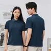 Camiseta Absorbente de Humedad de Secado Rápido para Exteriores para Hombre 26 Verano Nuevo Estilo Fresco Protección Solar Camisa Polo Superior Ropa de Trabajo Corporativa Manga Corta