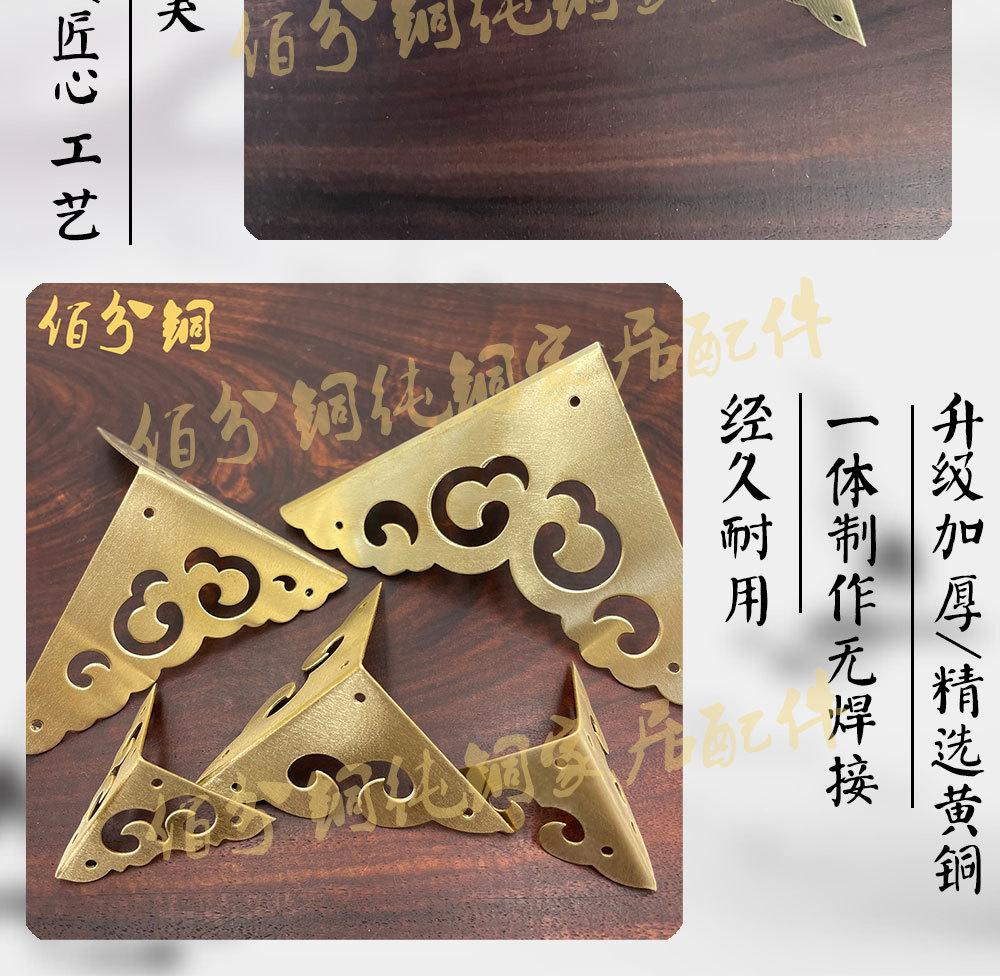 铜件详情图3-产品展示_02.jpg