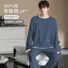 Pijama de algodón puro para hombre para otoño e invierno, nuevo estilo 2026, talla grande, corte holgado, casual, simple y se puede usar como ropa exterior, conjunto de ropa de estar para hombre