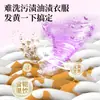 Fabricante de Detergente para Ropa Detergente para Ropa con Aroma a Perfume Botellas de 2 kg de Detergente para Ropa al por Mayor Bicarbonato de Sodio Jabón Perfumado Líquido