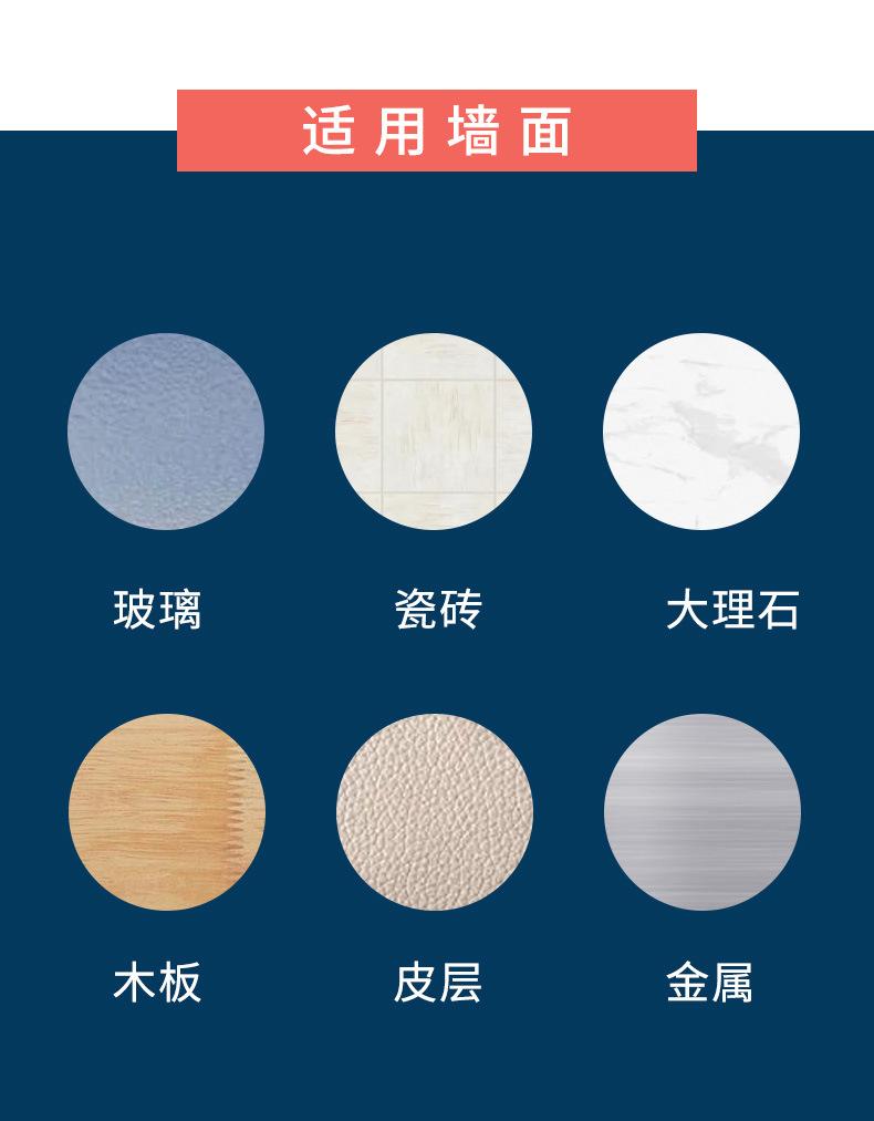 便携式夹持器_11
