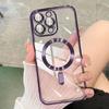 Adecuado para Apple 17Promax Carga Magnética Funda para Teléfono Móvil Electrochapado Iphone16 Transparente Suave Todo Incluido 15 Funda Protectora 14