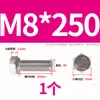 Tornillo Hexagonal Exterior de Acero Inoxidable 304 Daquan Tornillo de Perno M3M4M5M6M8M10M12M14M16M20