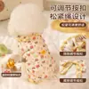 Huayuan Hoopet Ropa para Perros Polar Térmico Protector de Vientre Ropa de Pijama Cálida Anti-Frío para Perros Pequeños y Gatos Ropa de Otoño Invierno