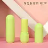 Tubo de lápiz labial en frasco recto, color caramelo, tubo vacío, bricolaje, bálsamo labial hecho a mano, material de actividad de embalaje