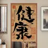 Nueva cortina de tela para puerta de caligrafía retro estilo chino, popular en restaurantes de moda, utilizada como separador o media cortina para estudios y baños, disponible para pedidos personalizados