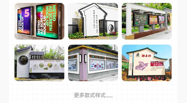 2022详情页-标识1_30