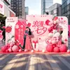 Montagem de cena para o Dia dos Namorados Chinês, parede de fundo em painel KT, decoração de atmosfera para evento em shopping, adereço fotográfico para tirar fotos
