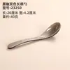 Tazones de melamina para fideos, tazones cónicos especiales para restaurantes de fideos, tazones de sopa y fideos de imitación de porcelana para restaurantes comerciales, tazones para fideos de res, tazones grandes para sopa picante