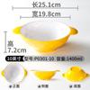 Vajilla de Milamina Tazón para Sopa Ramen Tazón para Fideos Tazón para Casa de Fideos Tazón Grande Comercial de Plástico para Sopa Fideos Malatang Maocai