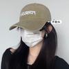 Ins gorra de béisbol de copa suave bordada con letras de moda para hombres y mujeres, combina con todo, algodón lavado envejecido, con visera, hace que la cara se vea pequeña