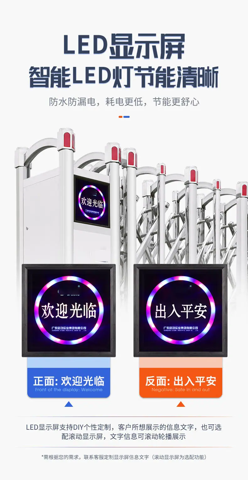 详情-04 拷贝