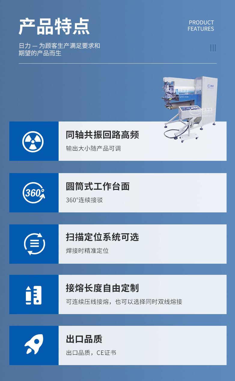 详情页_06