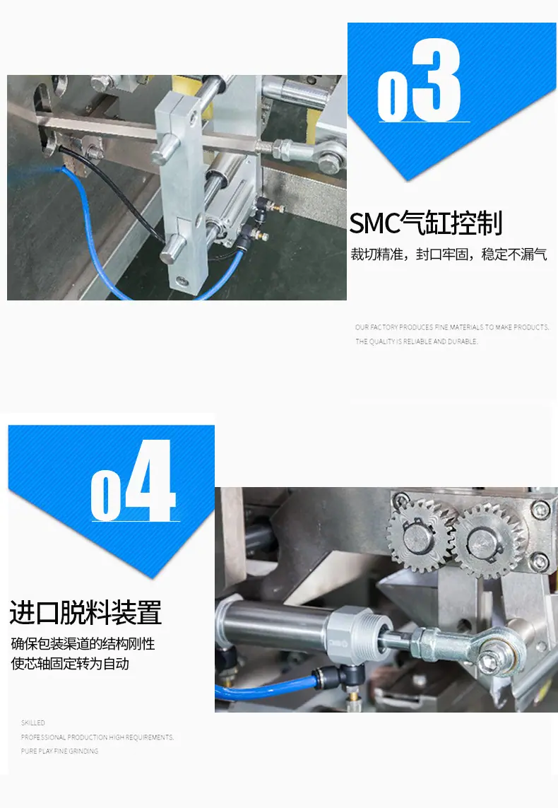520详情
