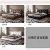 Cama simples de couro genuíno Napa armazenamento minimalista cama estofada cama de casal moderna 1,8m 1,5m apartamento pequeno quarto principal estilo italiano
