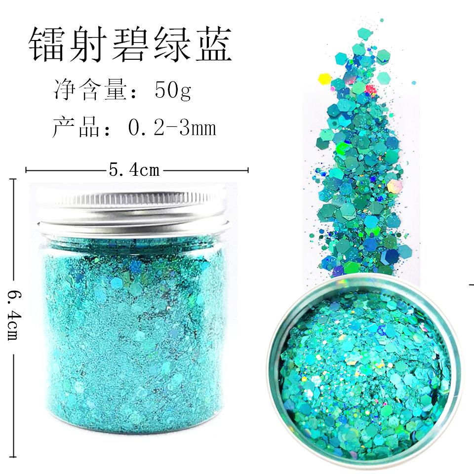 镭碧1_副本_副本