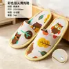 Pantuflas de dibujos animados para niños, desechables para hoteles, casas de huéspedes y uso doméstico, engrosadas y antideslizantes, pantuflas para niños al por mayor