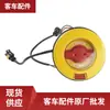 Accesorios para automóviles de pasajeros WB610002219 válvula de ventilación de puerta de pasajero accesorios para automóviles de pasajeros válvula de emergencia