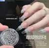 Nuevo kit de materiales de caja de lazos para arte de uñas, gota de agua 5A, circón de microcirconio, cuentas de acero, se puede usar para decorar uñas portátiles de bricolaje