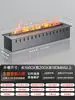 Chimenea atomizadora 3D personalizada, decoración empotrada de fuego, sala de estar, hogar francés, humidificador electrónico de llama para interiores