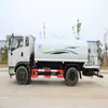 Integrity Vende Camión Cisterna Aspersor Especial Dongfeng Base 15 Metros Cúbicos Transporte Paquete Motor Kangji 190 Caballos de Fuerza Rápido 8 Velocidades