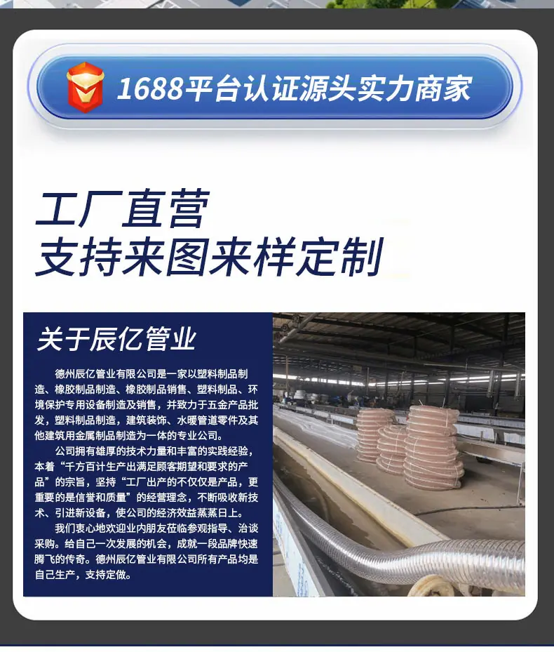 未标题-1_02.jpg