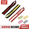 Bandas de Resistencia para Levantamiento de Pesas, Equipo de Fitness, Bandas de Fuerza, Bandas de Agarre, Muñequeras, Equipo Protector para Barra de Dominadas, Bandas de Ayuda de Algodón