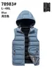 Chaleco de hombre de alta elasticidad con forro polar, moda casual transfronteriza, chaleco de algodón acanalado, con capucha extraíble, color liso, otoño e invierno, comercio exterior