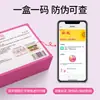 Parche de Gong Shu de Girasol para Mujeres, Calentamiento Abdominal Gong, Pies y Manos Frías de Niña y Señora, Disipación del Frío, Parche de Crema de Moxibustión Calentadora Gong Menstrual