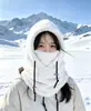 Máscara Facial Quente de Inverno Lã Ártica À Prova de Frio Chapéu de Ciclismo Proteção Facial Feminina Masculina Pesca ao Ar Livre Esportes Esqui Balaclava Espessada