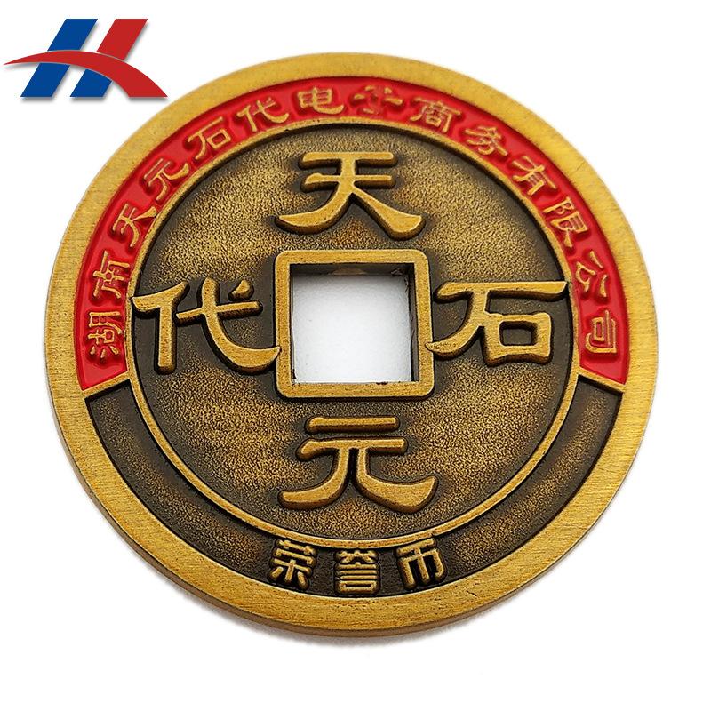 IMG_20190614_133355 副本