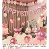 Decoración para fiesta de cumpleaños, arreglo sorpresa, suministros y set de globos decorativos para celebraciones del 18 cumpleaños para novio y novia