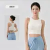 Sujetador Deportivo de Alto Impacto a Prueba de Golpes para Mujer con Almohadillas en el Pecho, Adecuado para Correr, Yoga y Pilates, Estilo Top Corto