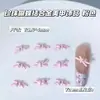 Accesorios para Uñas con Temática de Mariposas Rosas con Acentos Dorados, Decoraciones Populares para Uñas Estilo Dulce de Estrellas Rosas
