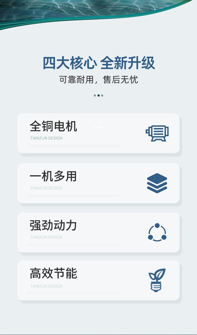 详情_02.jpg