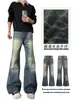 Calça Jeans Masculina Casual Solta de Perna Reta e Flare Ares com Lavagem Vintage Desgastada e Bigodes