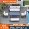 Sofá de Teca para Exteriores Muebles de Jardín para Villa Comercio Electrónico Transfronterizo Fábrica de Origen Sofá Moderno Sencillo para Patio Exterior