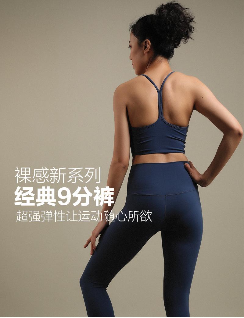 模特图片_08