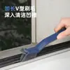 Cepillo para Espacios, Cepillo para Inodoro de Baño, Cepillo para Suelos, Cepillo para Azulejos de Baño, Cepillo de Cerdas Duras para Sin Rincones Muertos, Cepillo para Grietas de Suelo, Cepillo de Limpieza, Cepillo para Suelos
