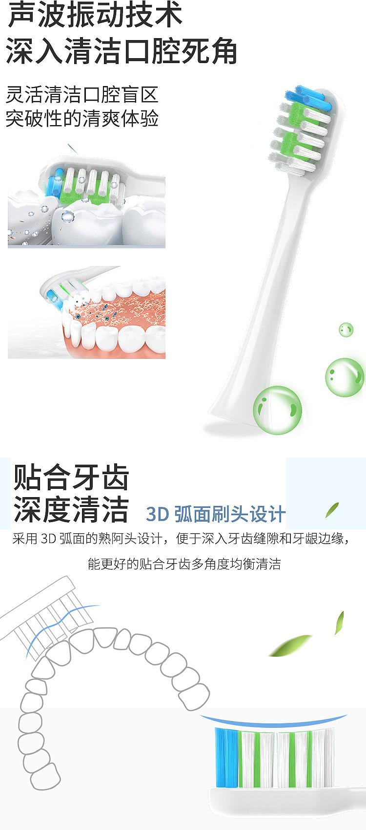 详情页_04.jpg