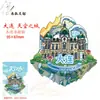 Imanes para Refrigerador Dalian Imanes de Madera Adhesivos Decorativos Magnéticos Lugares Escénicos de Liaoning Recuerdos Turísticos de la Ciudad Atracciones Artesanías Productos Culturales y Creativos