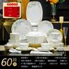 2023 nova tigela e prato terno primavera casa estilo chinês luz luxo housewarming tigela de cerâmica e pauzinhos Bowl placa osso louça china
