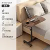 YiTao Mesa Portátil Simple para Laptop de Pie Mesa de Computadora de Cabecera de Pie en el Suelo Mesa de Cabecera Móvil Elevable