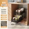 Rack de Armazenamento para Pia de Cozinha Armário Multifuncional Gaveta de Louça Cesta Deslizante Camada Deslizante para Temperos Artefato de Armazenamento em Camadas