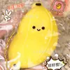 Juguete Squishy de Fresa Grande Brillante al Aceite Estilo Mismo de Xiaohongshu Transfronterizo, Simulación Realista de Comida, Artículo Popular de Celebridad de Internet, Juguete para Aliviar el Estrés Similar a Slime