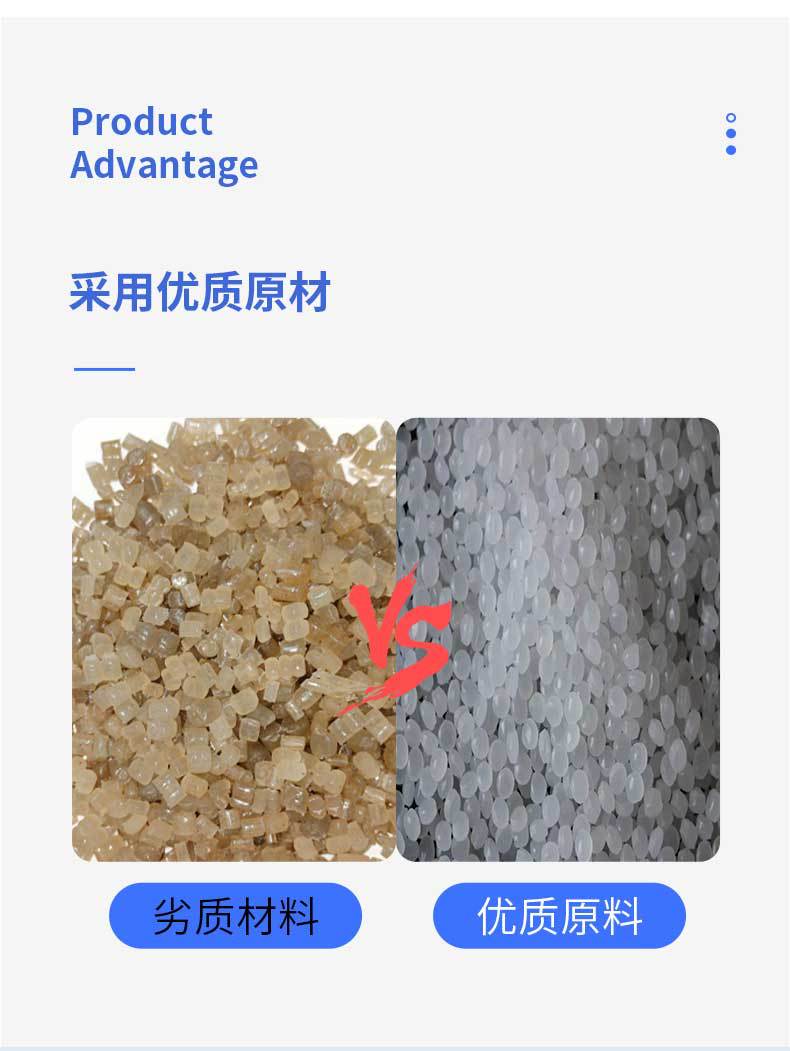 详情(1)_07.jpg
