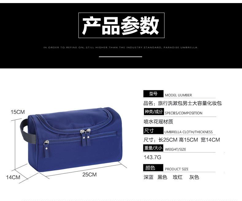 详情-8.jpg