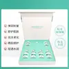 Salón de Belleza Cuidado Facial Piel Botella Pequeña Colgante Agua de Oxígeno Ligera Hidratante Iluminadora y Revitalizante Agua Aurora Botella Pequeña Colgante Relleno de Piel