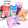 Bolsa de Lápis de Salgadinho Batata Frita Simulação Coreia Desenho Animado Criativo Fofo Bolsa de Lápis para Escola Primária Bolsa de Armazenamento de Material Escolar Venda por Atacado